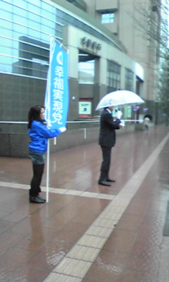 JR金沢駅前