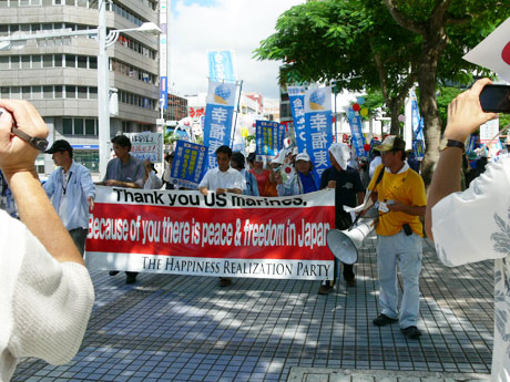尖閣諸島を守れ！沖縄県緊急デモ集会