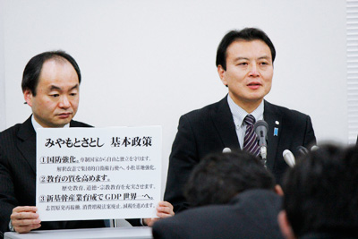 石川県庁にて参議院選挙に向けて記者会見